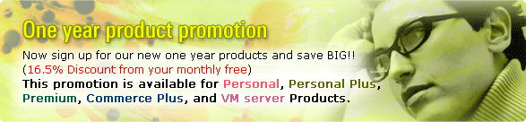 One year product promotion